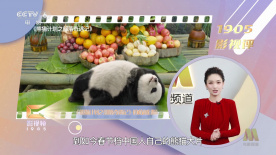 福利视频757